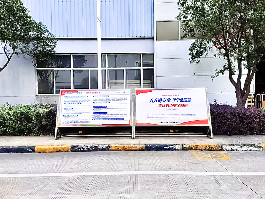 微信图片_20250609114421