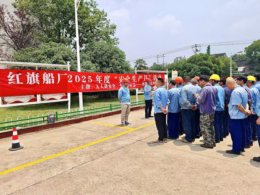 微信图片_20250609114426