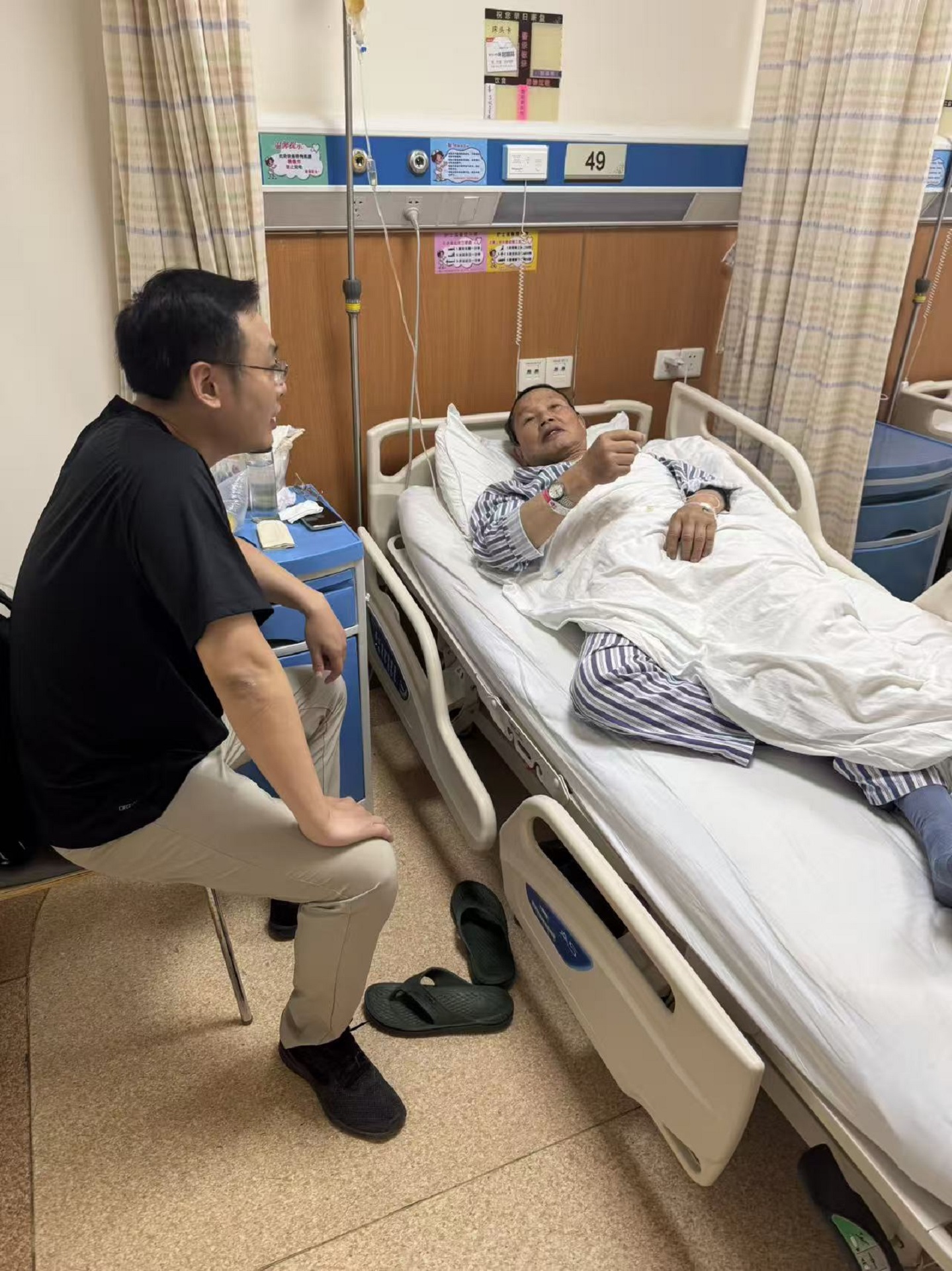 821baa350c576e9218d4c00207e4bfc