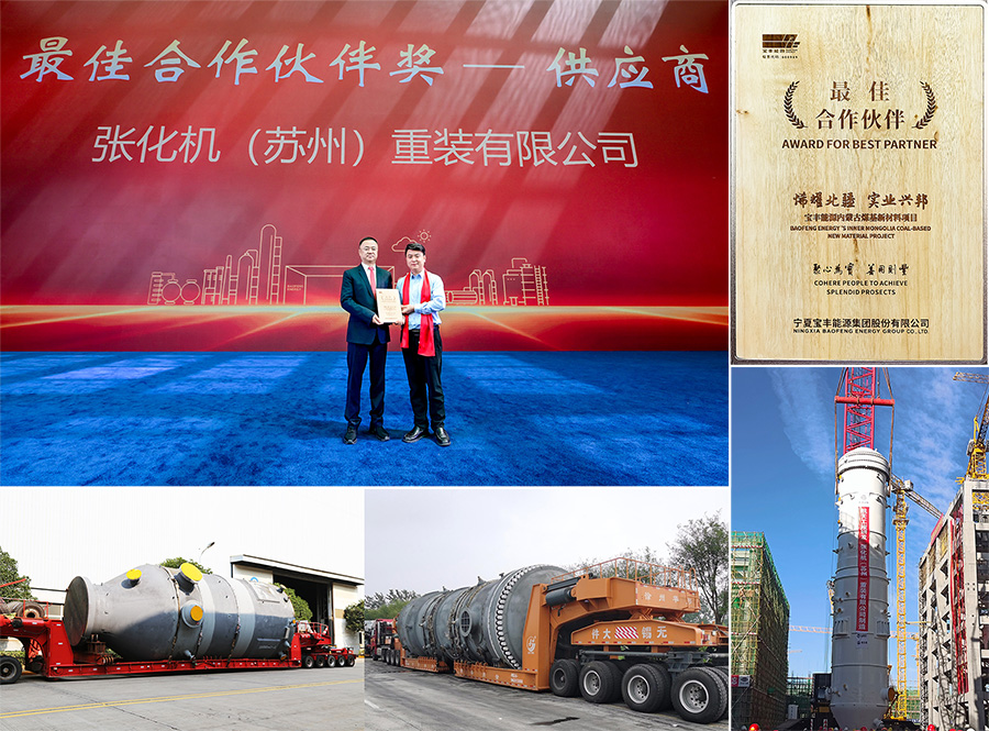 官网发布版 官网发布版