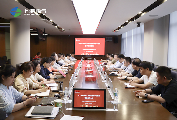 微信图片_20250625153259 微信图片_20250625153259