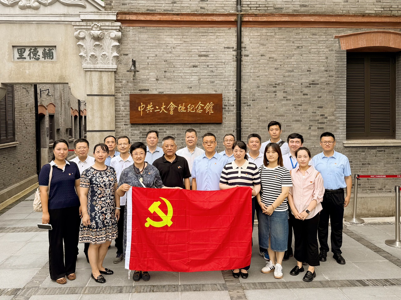 二大-室外-采用