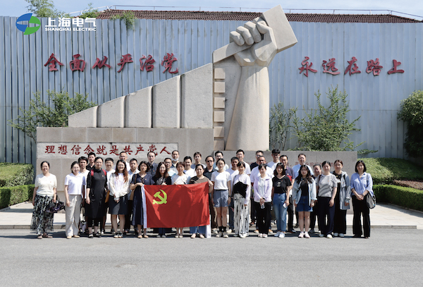 微信图片_20250707094640 微信图片_20250707094640