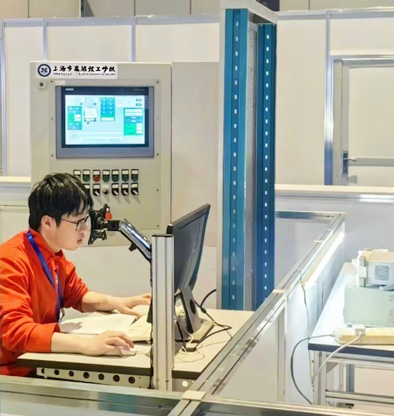 微信图片_20250711144549 微信图片_20250711144549