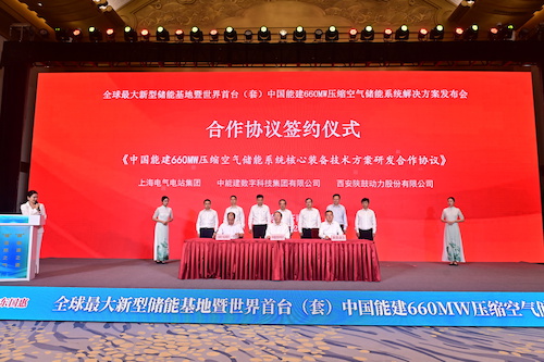 102064_500x500 102064_500x500