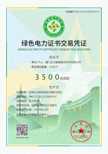 111608_500x500 111608_500x500