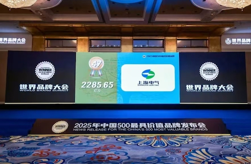 112513_500x500 112513_500x500